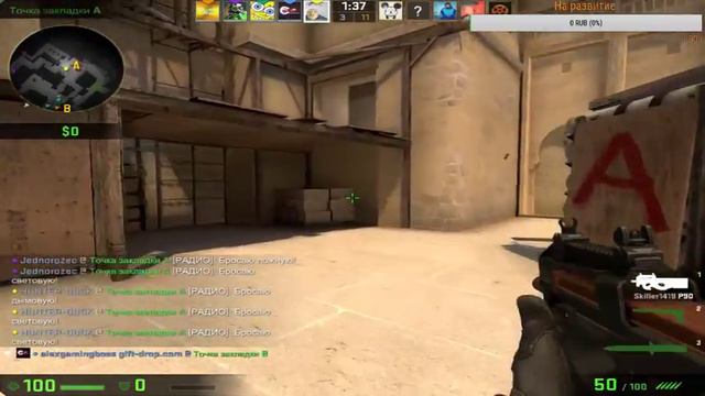 Школьник играет в CS:GO| Silver Play смотреть онлайн