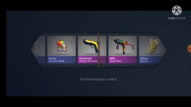 CS GO симулятор смотреть онлайн