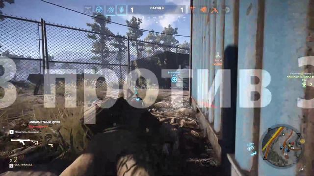 Tom Clancy's Ghost Recon: Wildlands смотреть онлайн