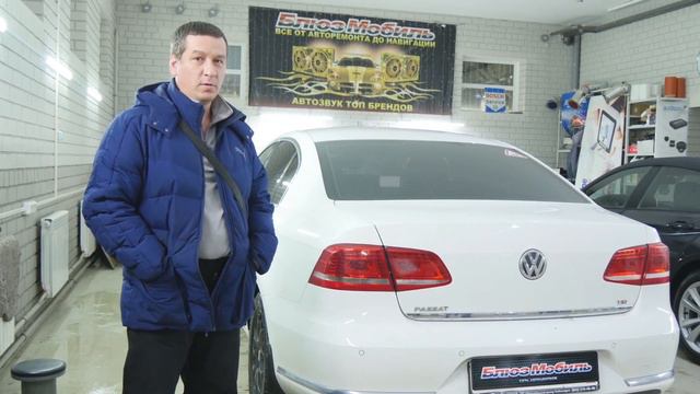 Отзыв о Блюзмобиль 2