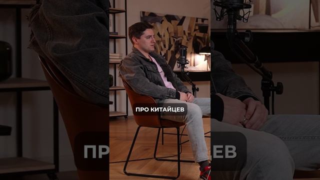 На что СПОСОБЕН Китай сейчас? #китай #китайцы #товары смотреть онлайн