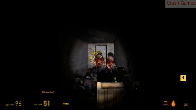 Прохождение Half Life 2 Эпизод 2 ► Часть 3 смотреть онлайн
