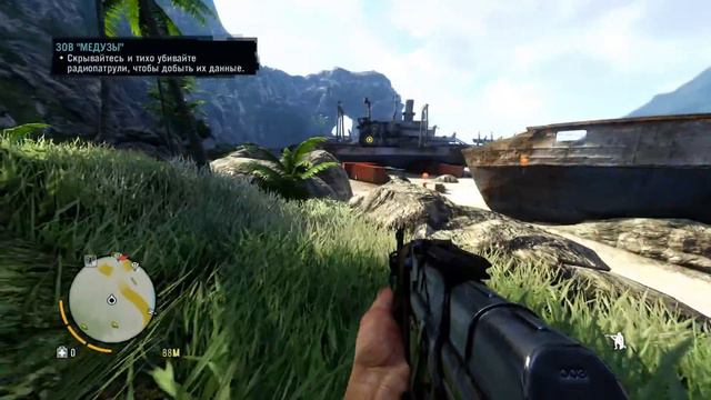 Far Cry 3 - Грибы смотреть онлайн