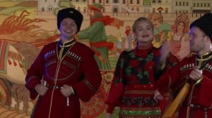 Театр песни Яр (г. Москва)_Тэче вода в ярок