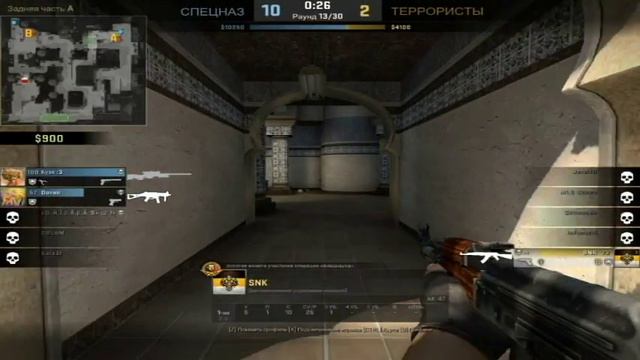 ACE Motherfucker #4 Dust2 AK-47 CS:GO смотреть онлайн