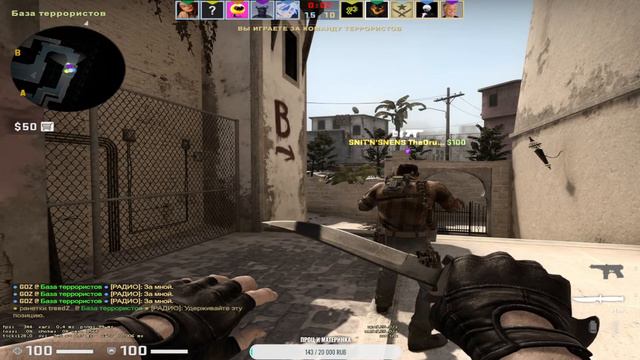 CS GO/FACEIT(1580ELO)/ПУТЬ К 10 ЛВЛ/ЛАСТ СТРИМ