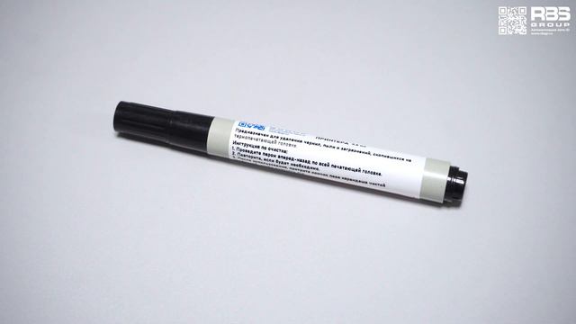 СЕКРЕТ УВЕЛИЧЕНИЯ СРОКА СЛУЖБЫ ПРИНТЕРА ЭТИКЕТОК смотреть онлайн