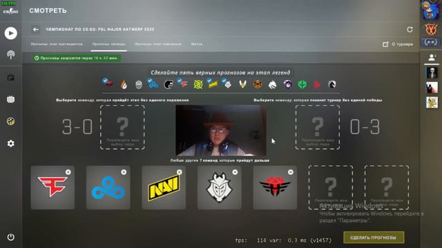 ЛЮТЕЙШИЙ ПИКЕМ НА PGL MAJOR ANTWERP 2022 смотреть онлайн