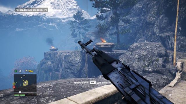 #3 FarCry4 Прохождение: Сабал сгорел в огне!!! смотреть онлайн