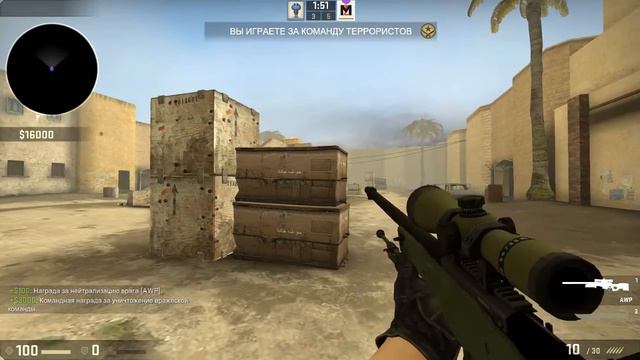 Elegant :P .VS. MaZayushka | CS:GO (aim map) смотреть онлайн