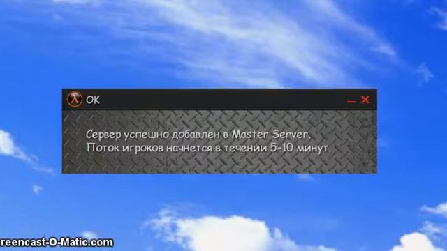 Реальная раскрутка сервера CS 1.6 смотреть онлайн