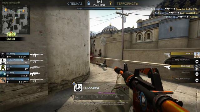 csgo эйс с m4a1-s (5 хэдшотов) смотреть онлайн