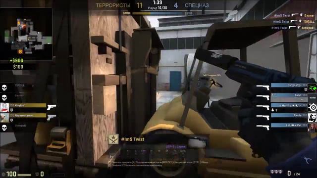 Drop it [-3 in head] смотреть онлайн