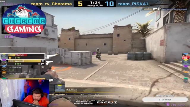НАКОНЕЦ-ТО СТРИМ!! ТАЩИМ ДВОЕМ НА FACEIT В КС ГО! смотреть онлайн