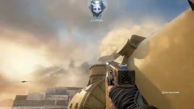 Call of Duty Black Ops 2 Multiplaer: Я кемпер смотреть онлайн