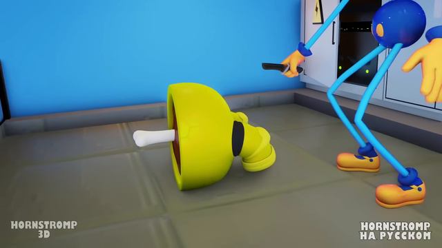 AMONG US 3D - ДВОЙНОЕ ДНО! _ Among Us_Poppy Playtime - Анимации на русском смотреть онлайн