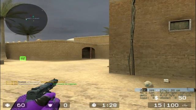 Привет.... [ CS:S V34 CLIENT MOD ] смотреть онлайн