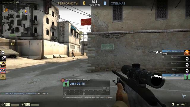 CS:GO : Соревновательный матч l АПНУЛИ #11 l смотреть онлайн