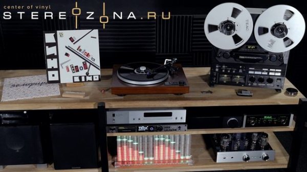 КИНО — ПОСЛЕДНИЙ ГЕРОЙ