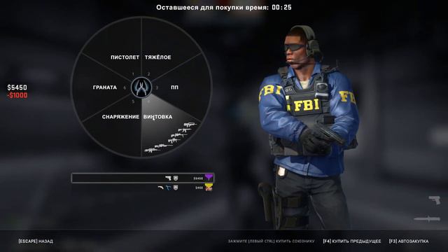 Мой ПЕРВЫЙ РАЗ в Counter strike Global Offensive / CS GO смотреть онлайн