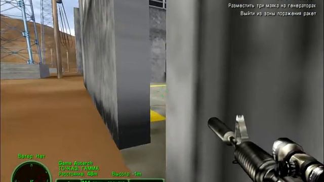 Delta Force Task Force Dagger прохождение без комментариев - № 13 Станция Дарванта смотреть онлайн