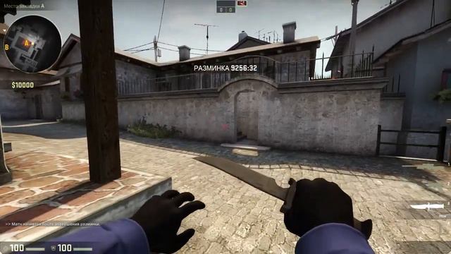 CS:GO КАК БЫСТРО ЗАПРЫГНУТЬ НА 20 НА DE_INFERNO смотреть онлайн