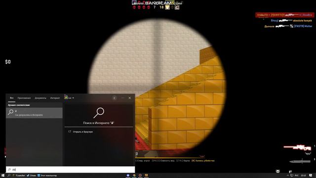 CS:GO ИГРАЮ В АВП ЛЕГО 2 "МОЙ ПЕРВЫЙ ВИДЕО" смотреть онлайн