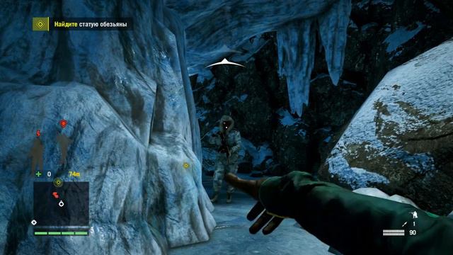 Far Cry 4 Серяи №5 смотреть онлайн