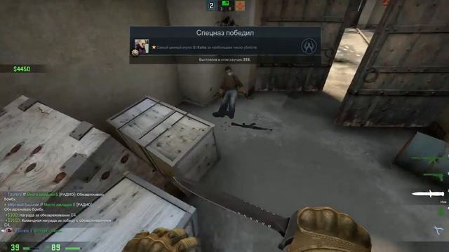 CSGO #4 - Я лагаю, но играю + ПАРАШОК смотреть онлайн