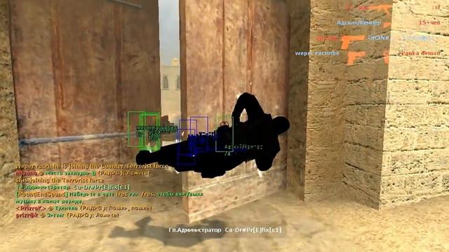 css v34 aim+wh смотреть онлайн
