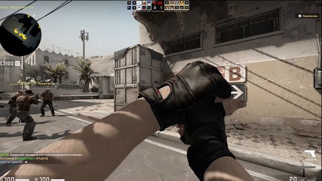 Counter strike Global Offensive ● Продолжаем играть в #CS GO смотреть онлайн
