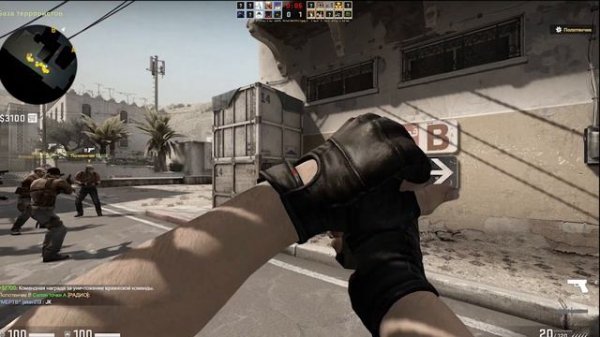 Counter strike Global Offensive ● Продолжаем играть в #CS GO