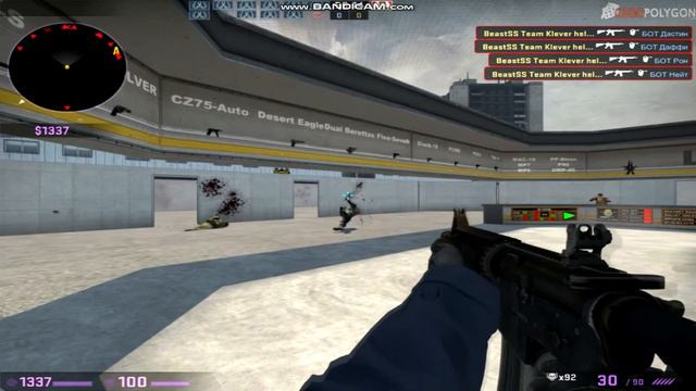 Cs Go Training смотреть онлайн
