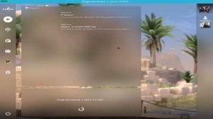 покажу вам как открыть инвентарь после обновления в cs go legacy