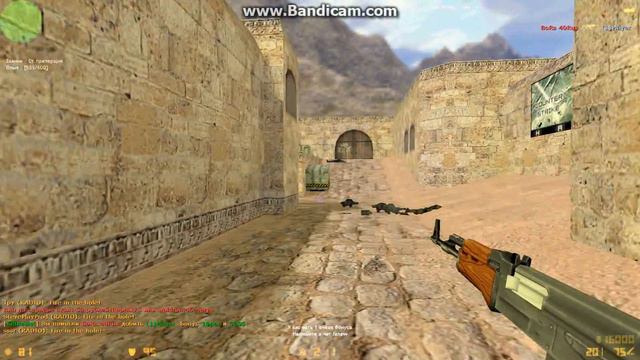 BOOM HeadShot | Counter Strike смотреть онлайн