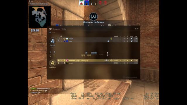 Counter Strike Global Offensive 1 видео смотреть онлайн