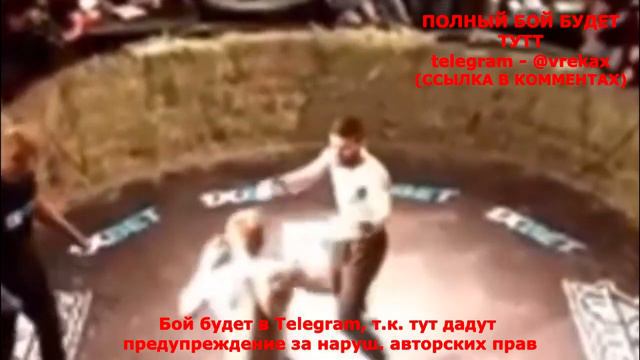 БОЙ ЧОРШАНБЕ ЧОРШАНБИЕВ И МИХАИЛ ДОЛГОПОЛОВ СИВЫЙ БОЙ смотреть онлайн