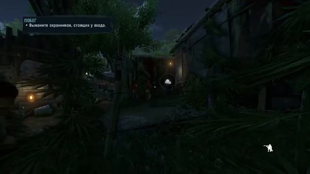 Far Cry 3 начало смотреть онлайн