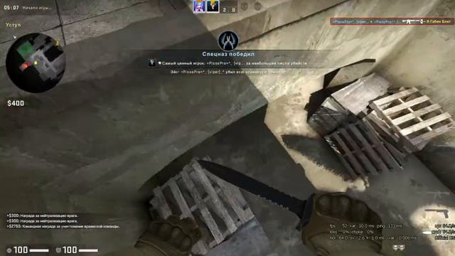 пытаемся тащить в напарники с другом в кс-го! потная калибровка (CS_GO) смотреть онлайн