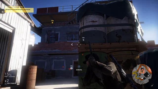 Tom Clancy's Ghost Recon® Wildlands_20180413180210 смотреть онлайн