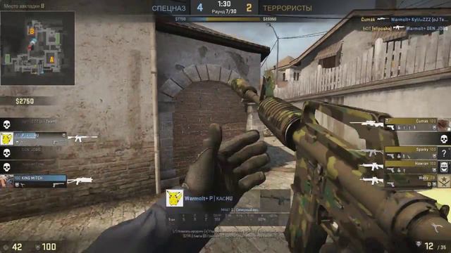 CS:GO Pro M4A4 | Fragmovie CS:GO | смотреть онлайн