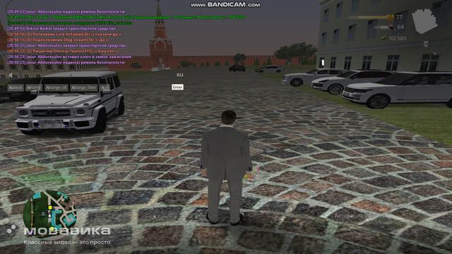 Воровать лиц