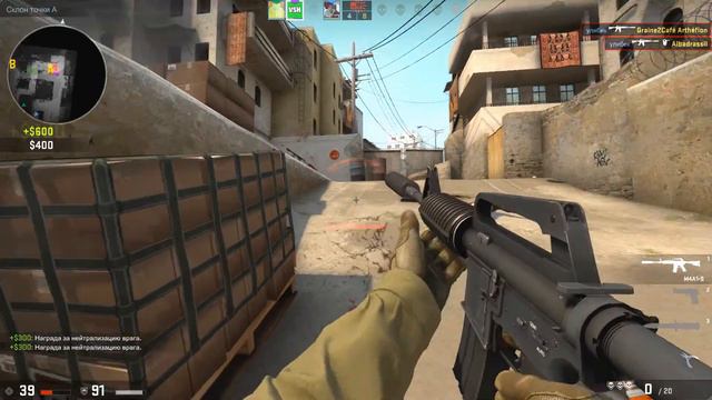 ММ ПРОТИВ 5 БОТОВ! КАК ТАК ПОЛУЧИЛОСЬ!? | CS:GO смотреть онлайн