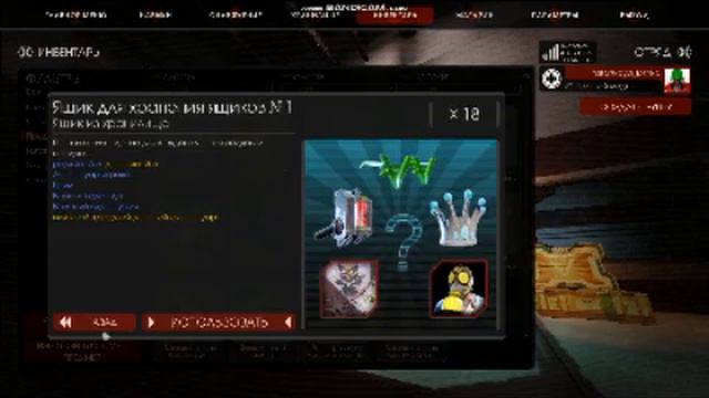 открытие кейсов Killing Floor 2 смотреть онлайн