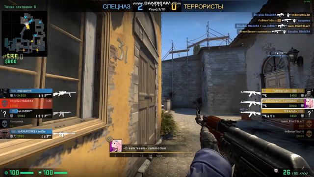 PREFIRE EVERY CORNER [CS:GO] смотреть онлайн