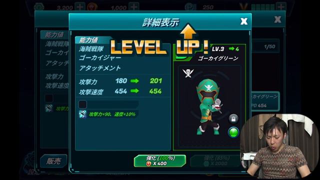 【ランアクション】超スーパー戦隊ダッシュ смотреть онлайн