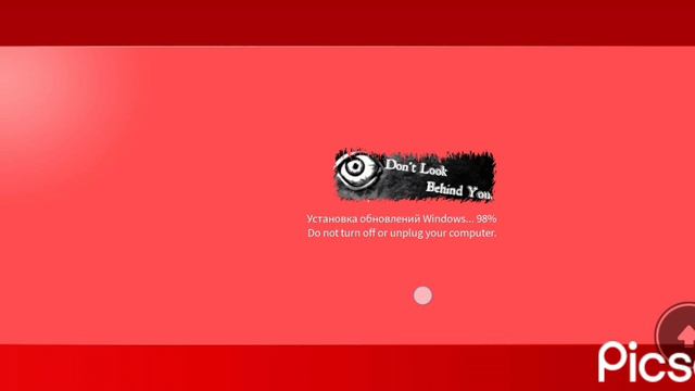 когда скачал Windows Xp