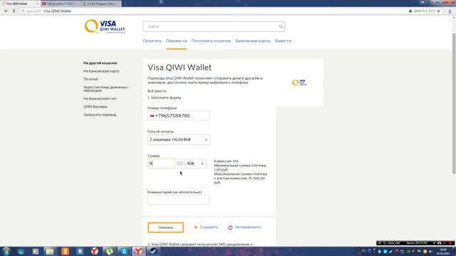 ПРОВЕРКА магазина рандомных оружий кс го random-csgo смотреть онлайн