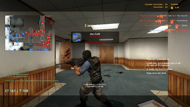 Counter Strike Source Chill out out 21/03/2024 смотреть онлайн