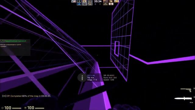 surf cs.go смотреть онлайн